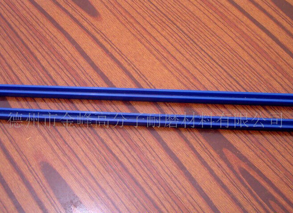 朗lЗl